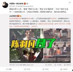 迪希娅爆料最新消息视频,独家内幕大公开！